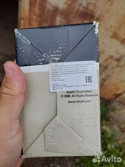 Задние тормозные колодки Patrol Y62