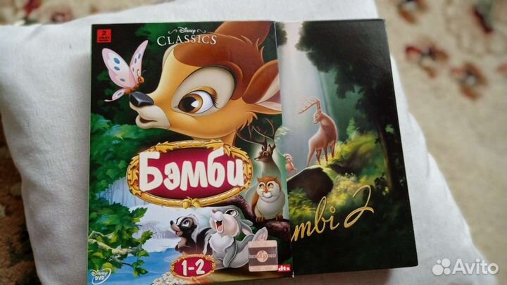 Бэмби. DVD диск. Коллекционное издание