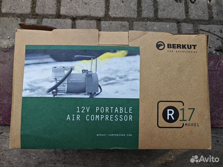 Компрессор berkut R17