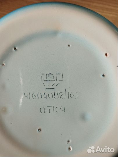 Набор эмалированной посуды