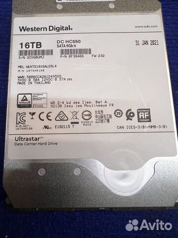 Жесткий диск WD 16 TB DC HC550 2 шт