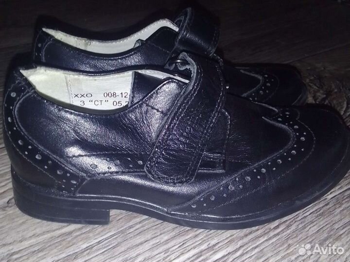 Детские туфли