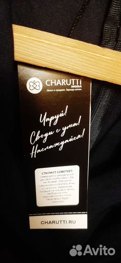 Комбинезон женский Charutti