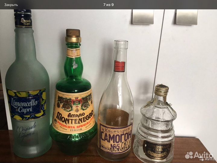 Пустые оригинальные бутылки