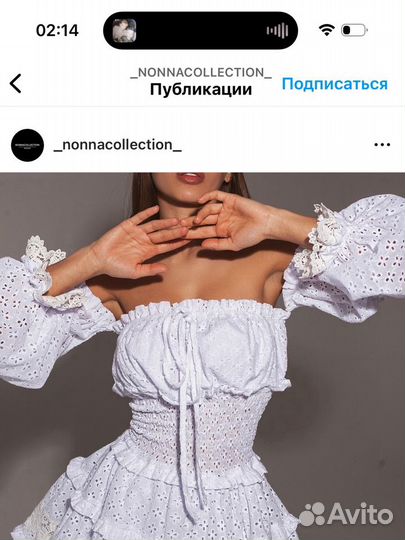 Nonnacollection платье