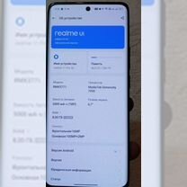 realme 11 Pro, 8/256 ГБ