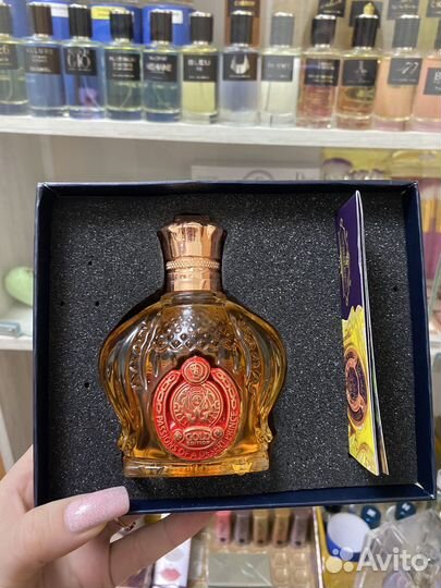 Shaik Gold Women