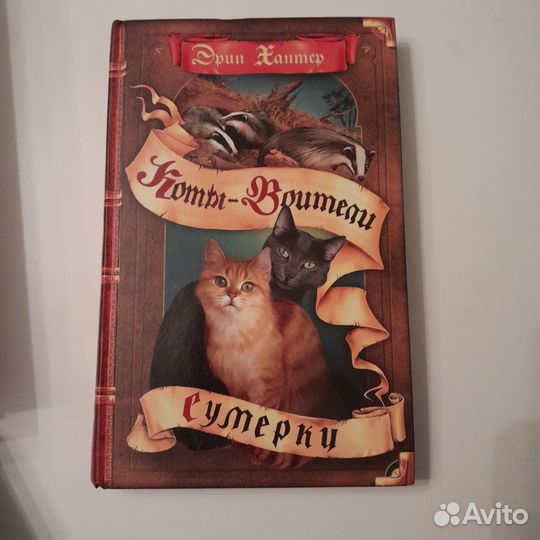 Книги га тему 