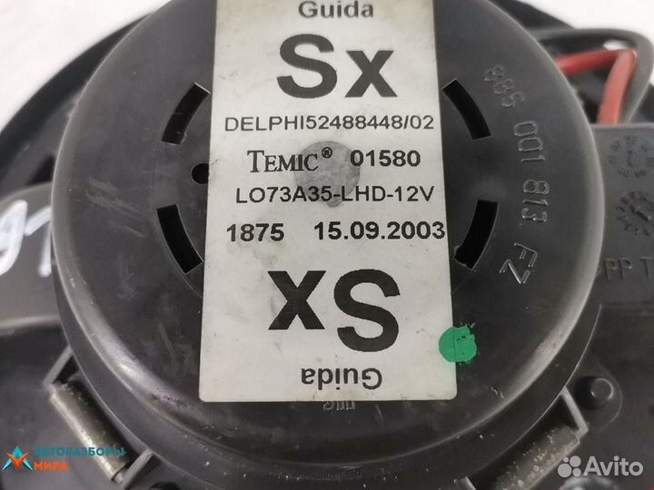 Моторчик печки Alfa Romeo 156 932 2003 52488448