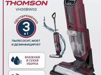 Пылесос Thomson VH20BW02