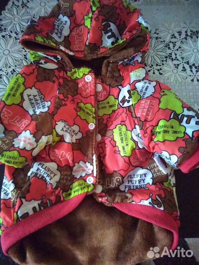 Куртка теплая для собак