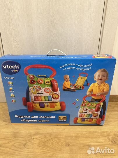 Ходунки каталка детские vtech