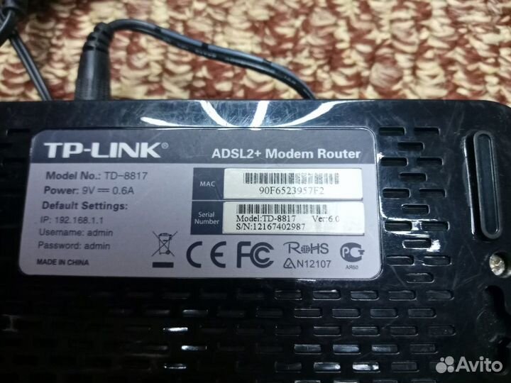 Adsl модем TP-link adsl2+ TD-8817