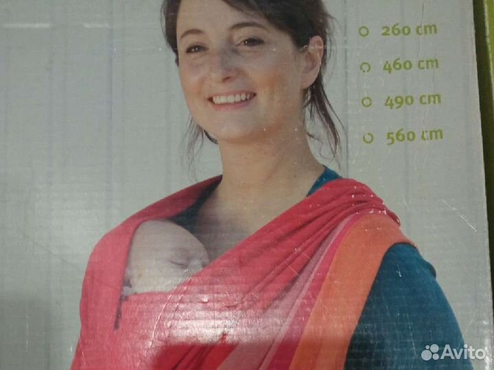 Слинг переноска