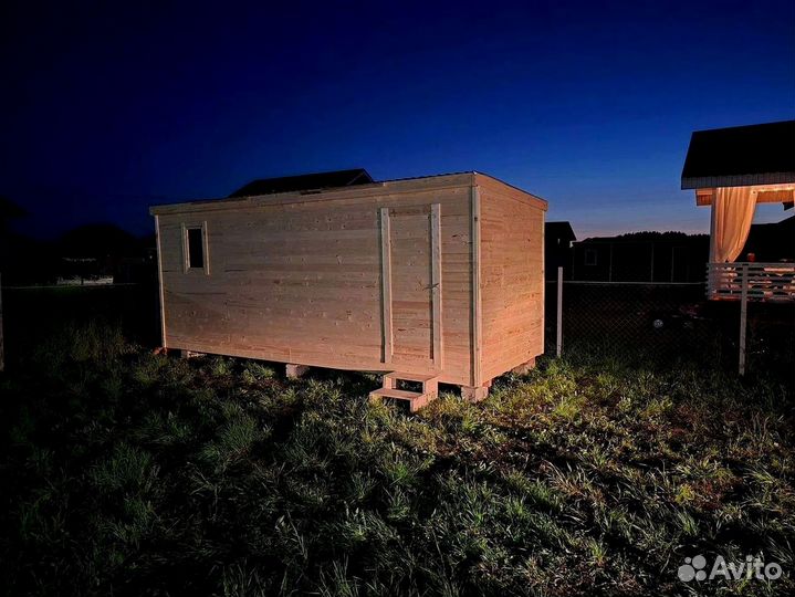 Купить бытовку