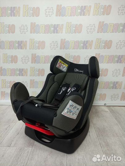 Автокресло детское Stiony 0-25