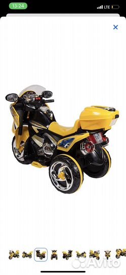 Продам электромотоцикл