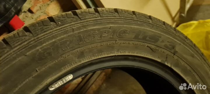 Goodyear Ice Navi Zea 205/55 R16