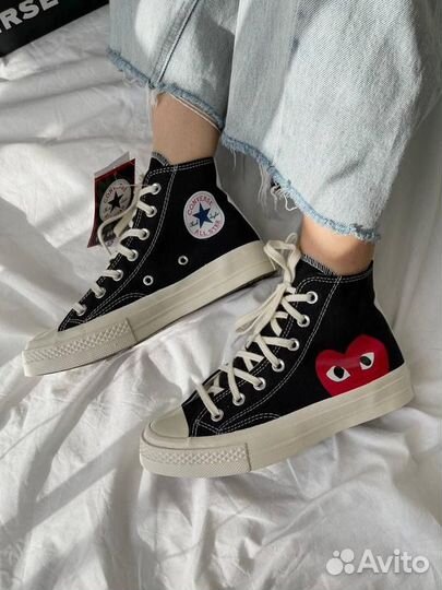 Converse x Comme Des Garcons