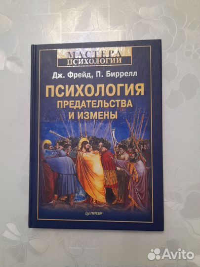 Книги (фантастика и фэнтези)