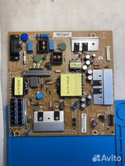 Блок питания 715G7574-P01-W07-0H2H