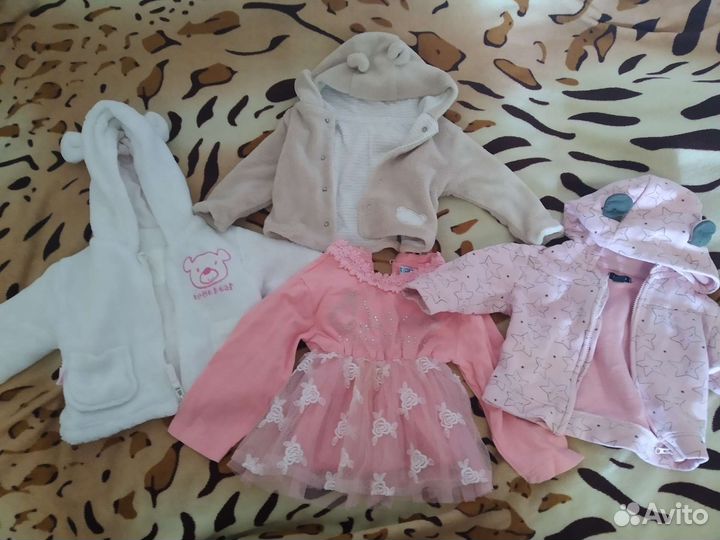 Детские вещи