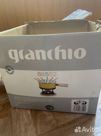Набор для фондю Granchio 88552