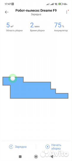 Xiaomi Dreame F9 робот-пылесос