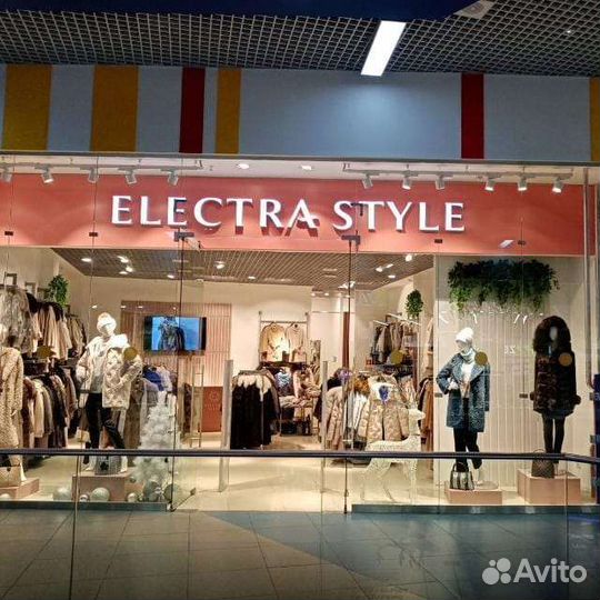 Продавец консультант