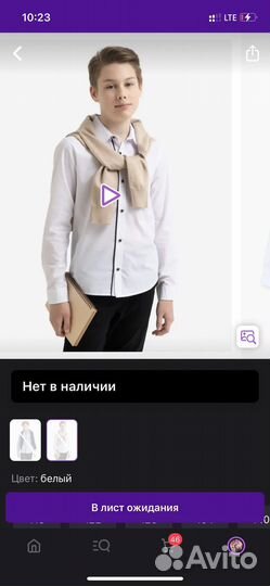 Костюм на мальчика 134 размер stenser