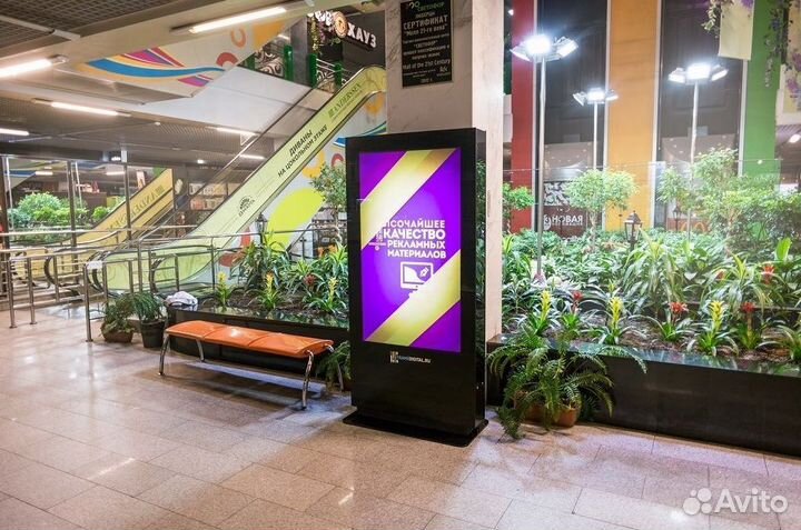 Готовый бизнес с поддержкой и рекламой