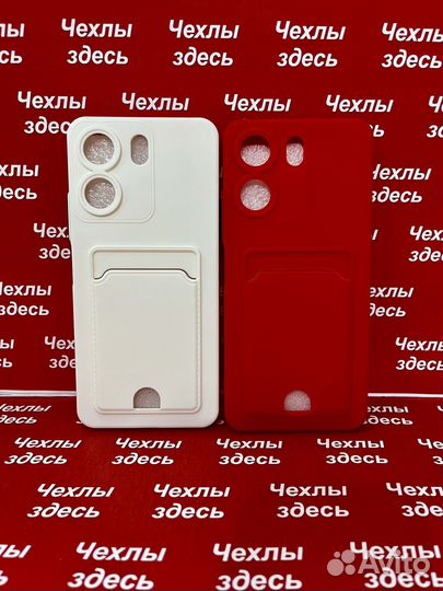 Чехлы для Xiaomi/redmi