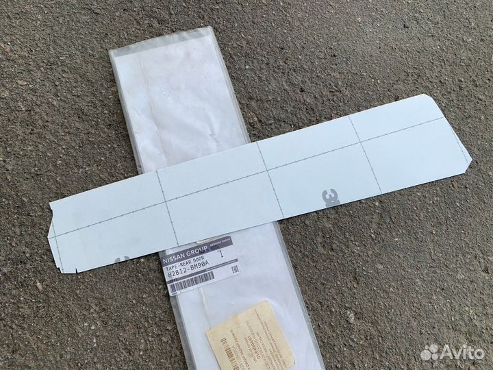 Наклейка двери задней правой Qashqai J11