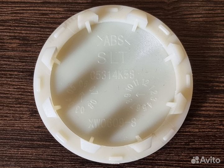 Колпачки на литые диски Kia 58 мм 