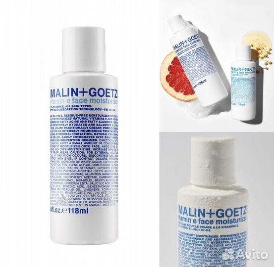 Malin+goetz vitamin e Крем для лица 118 ml