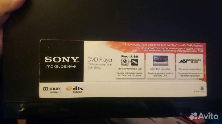 Sony dvd sr300