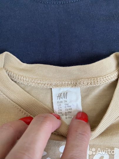 Лонгслив hm 74