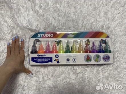 Новые витражные краски