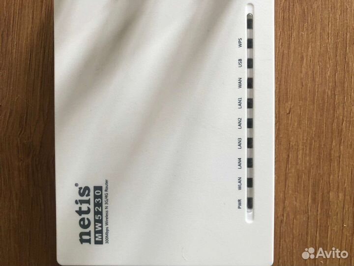 Роутер Netis MW5230 с портом для USB модема