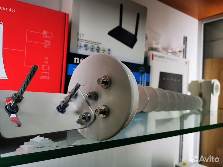 Антенна 4G mimo LTE1800 Внешняя направленная