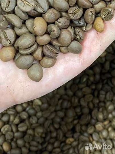 В зёрнах фасованный кофе