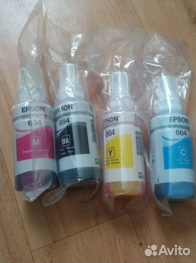 Краска чернила оригинал epson 664 комплект