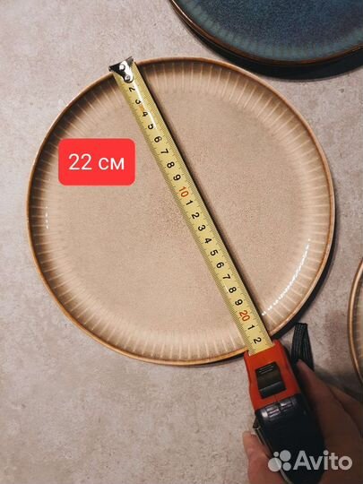 Набор столовой посуды тарелки Юлия Высоцкая