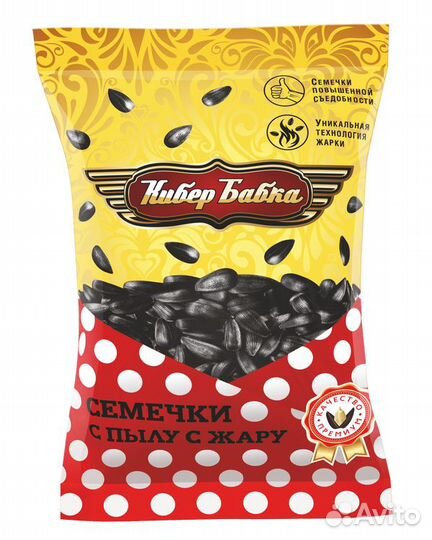 Семечка подсолнечника