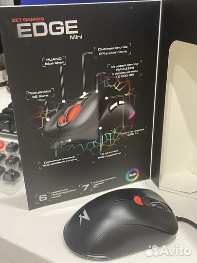 Мышка игровая ZetGaming Edge mini