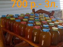 Мед подсолнечный с разнотравьем 3л. авито доставка