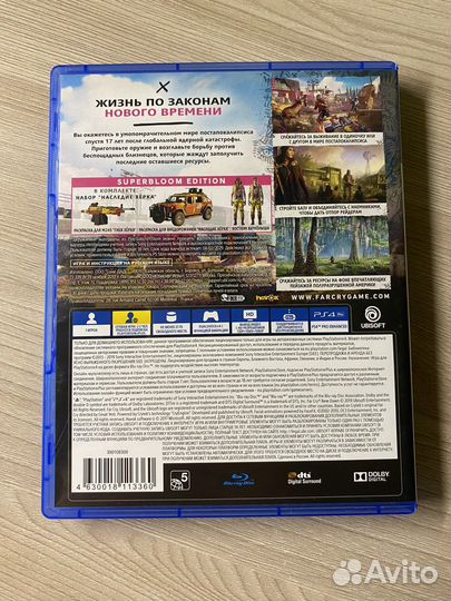 FarCry New Dawn