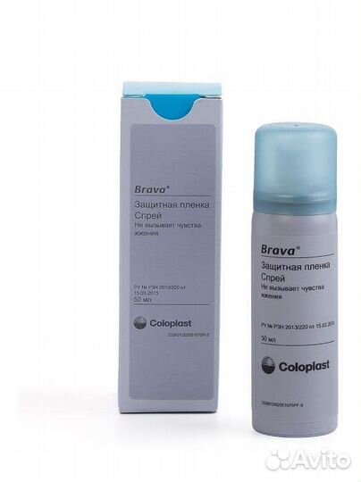 Защитная пленка Спрей