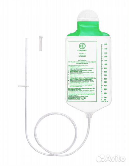 Кружка Эсмарха одноразовая 1500 мл, 20 штук