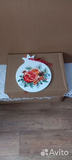 Посуда для сервировки стола